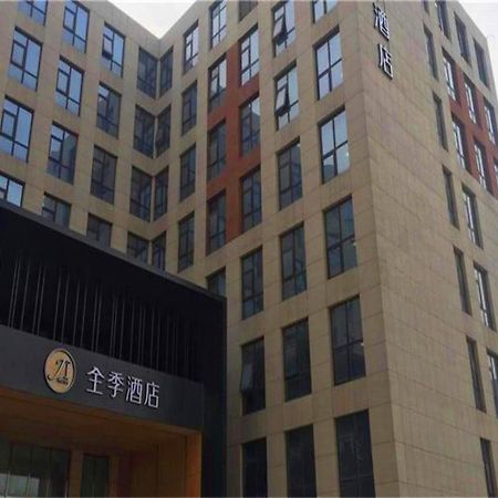 Ji Hotel Beiing Capital Airport Shunyi Exteriér fotografie